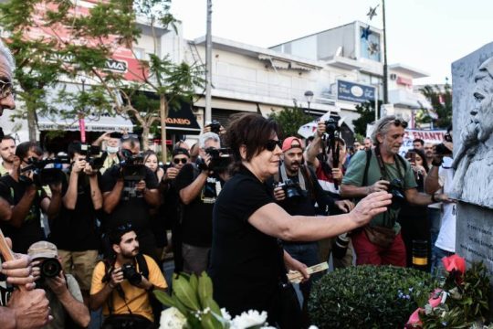 Aπό την περσινή πορεία στη μνήμη του Παύλου